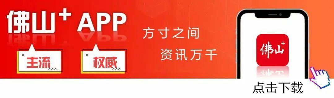 华体会体育登录入口-有功夫你就来！“德甲”足球杏坛选拔赛即将热血“开波”