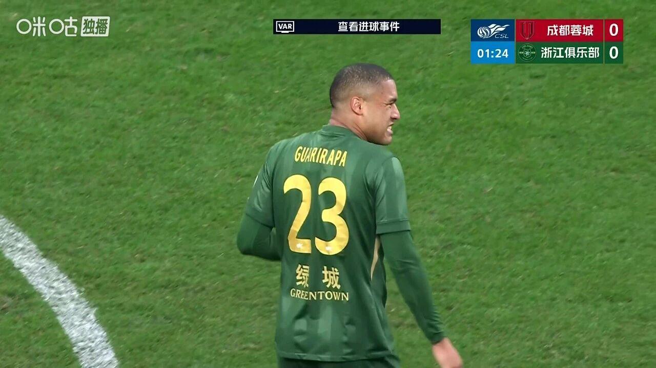 华体会体育app下载-中超积分榜：首支超20分球队诞生，上港反超国安，津门虎摆脱垫底